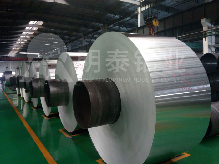 药用黄色视频软件下载基材性能优良