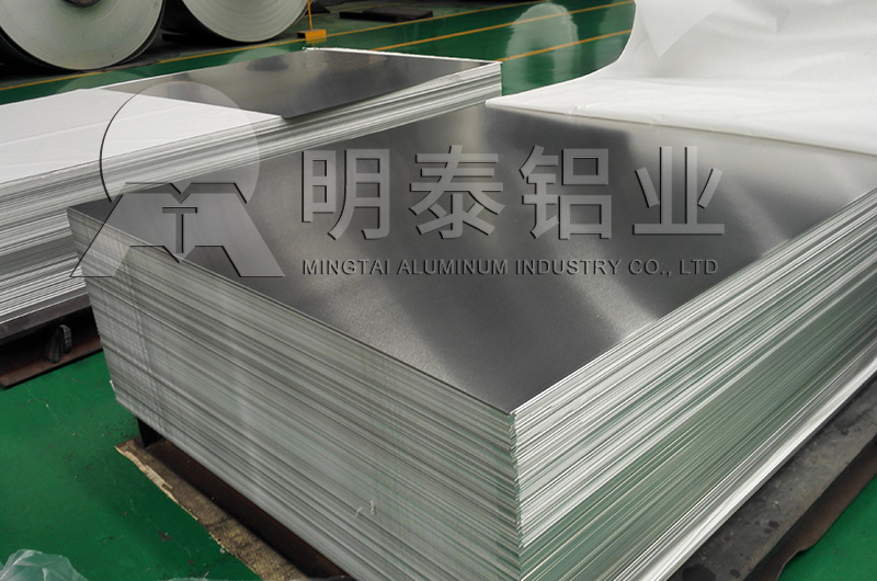 铝母线用黄色软件大全