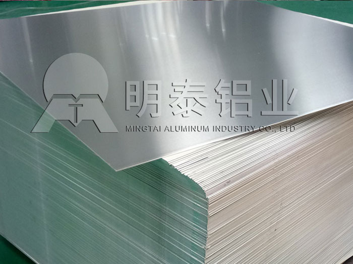 高压开关GIS壳体用黄色软件大全