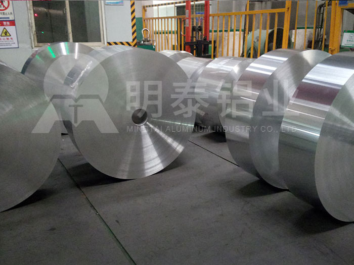 电子标签用黄色视频软件下载厂家_黄色软件app大全免费下载2023铝业