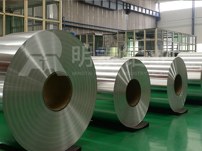 封口垫片黄色视频软件下载基材厂家_黄色软件app大全免费下载2023铝业