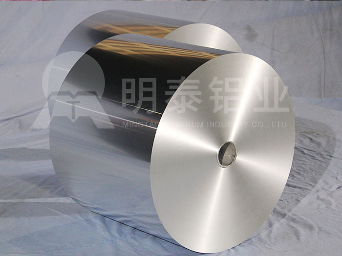 蛋挞箔用3003-H24黄色视频软件下载