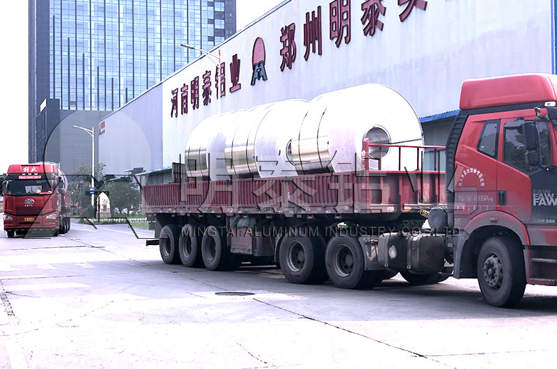 黄色视频软件下载厂家_餐盒料用3004黄色视频软件下载厂家_价格