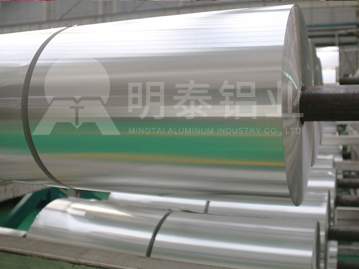 黄色软件app大全免费下载2023蛋挞箔用3003-H24黄色视频软件下载性能优良