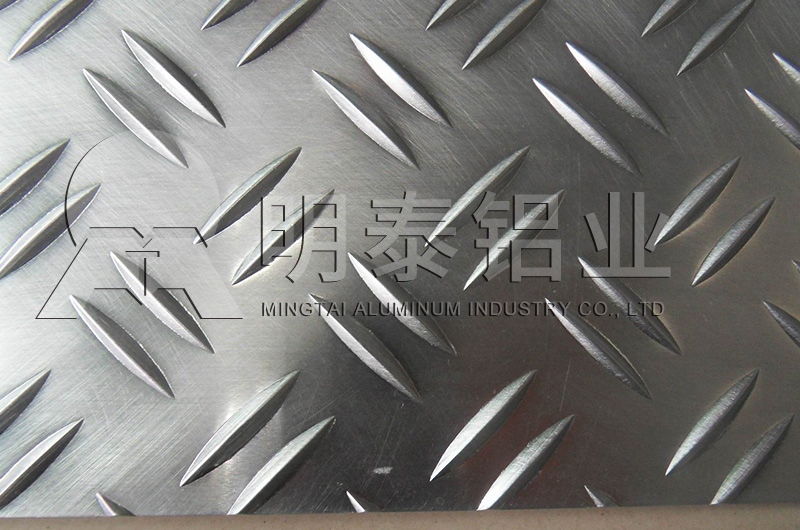 楼梯|地板用5052防滑|压花|花纹黄色软件大全性能优良