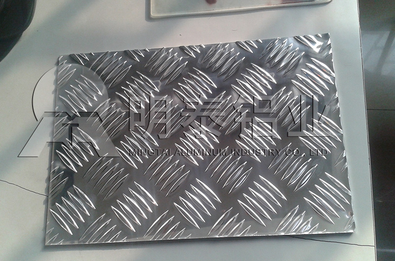 五条筋防滑花纹黄色软件大全_压花黄色软件大全 五条筋防滑花纹黄色软件大全_压花黄色软件大全