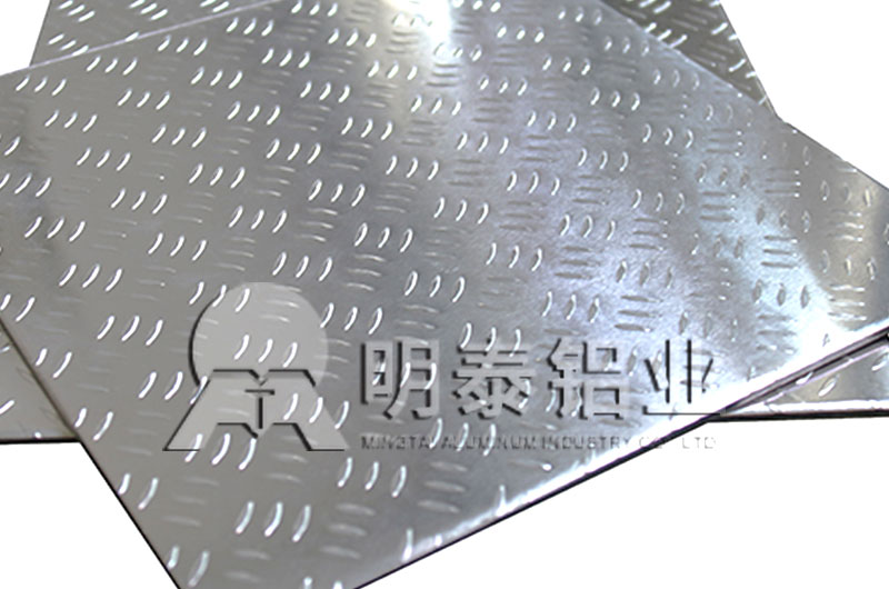 汽车防滑板|地板用3003花纹黄色软件大全性能优良