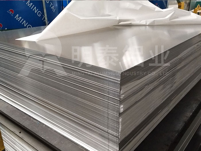 灯具料_灯具部件用3004黄色软件大全厂家_黄色软件app大全免费下载2023铝业