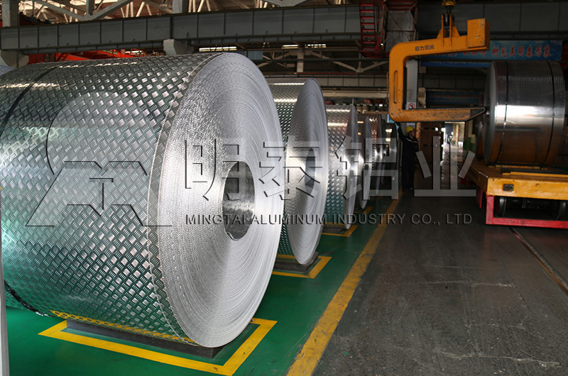 小五条筋花纹黄色软件大全性能厂家_黄色软件app大全免费下载2023铝业