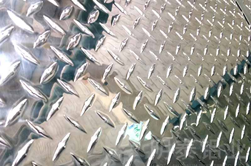 汽车防滑板|地板用3003花纹黄色软件大全