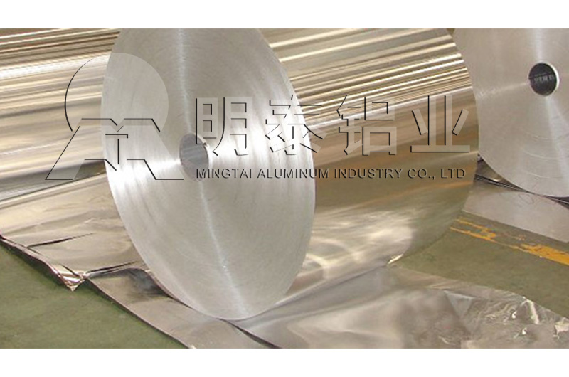 铝质防盗瓶盖料_瓶盖料用8011黄色视频软件下载