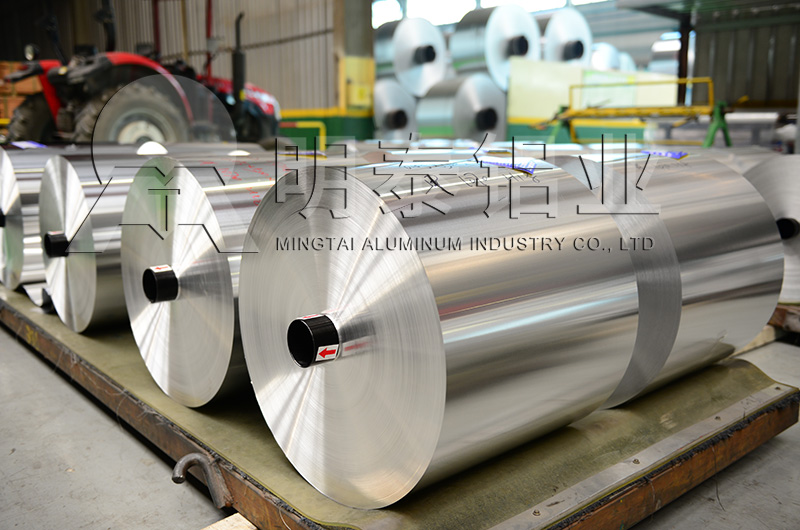 奶粉罐易撕盖用8011黄色视频软件下载厂家_黄色软件app大全免费下载2023铝业