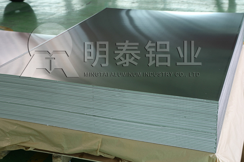 路灯反射罩用0.20.3厚度1060黄色软件大全