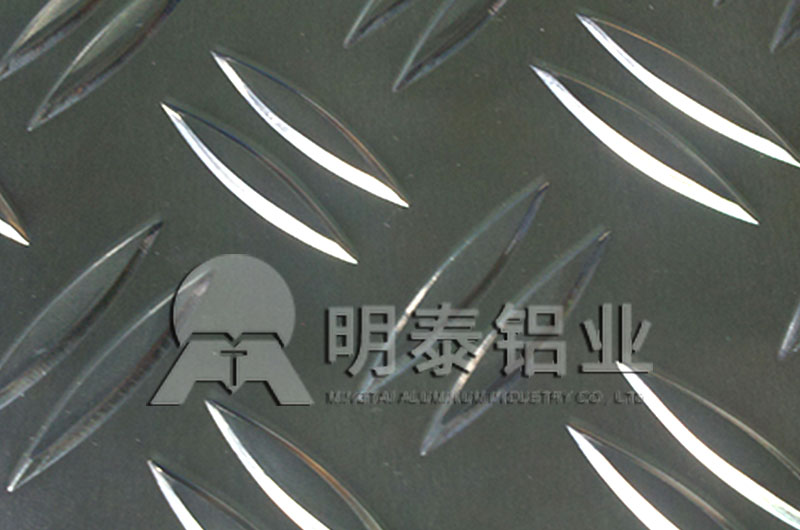 汽车防滑板|地板用3003花纹黄色软件大全价格