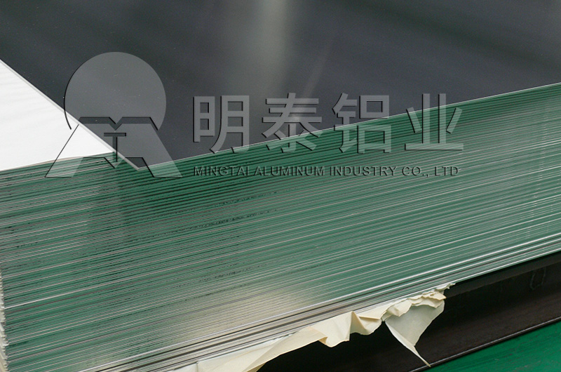 船舶用5083黄色软件大全