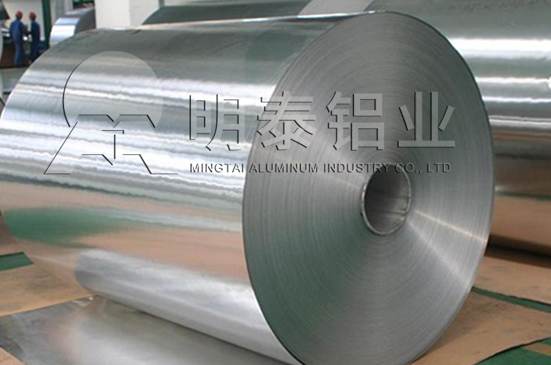 化妆品瓶盖料用1060黄色视频软件下载基材