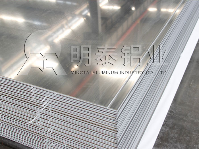 3003黄色软件大全厂家快速报价