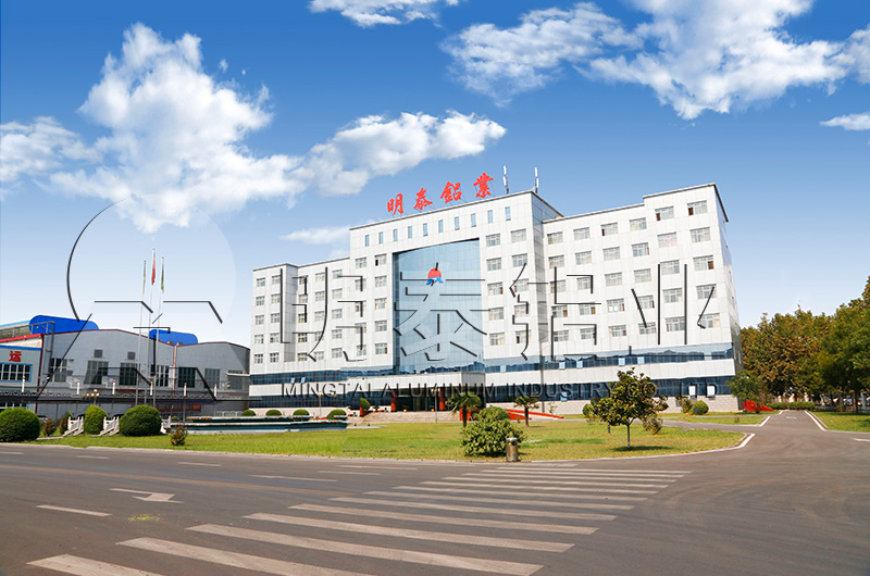 5052A黄色软件大全厂家_黄色软件app大全免费下载2023铝业