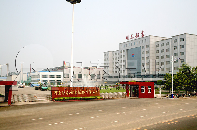 5052超宽黄色软件大全厂家_价格