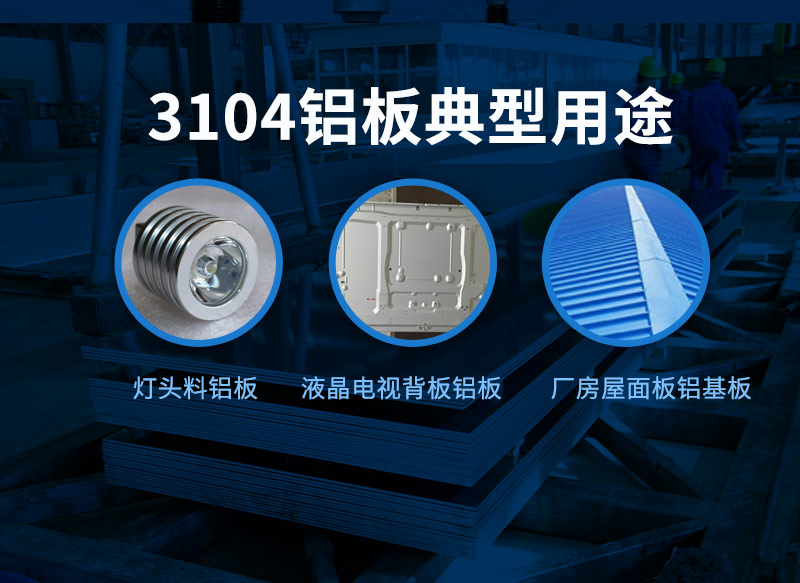 3104黄色软件大全