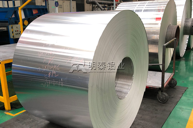 3004免费看黄软件厂家_黄色软件app大全免费下载2023铝业_价格优惠