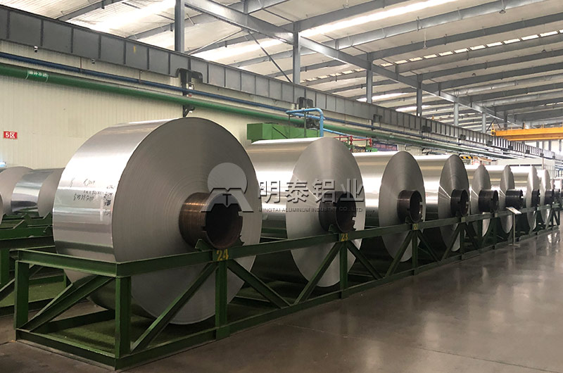 6061免费看黄软件厂家_黄色软件app大全免费下载2023铝业_价格优惠