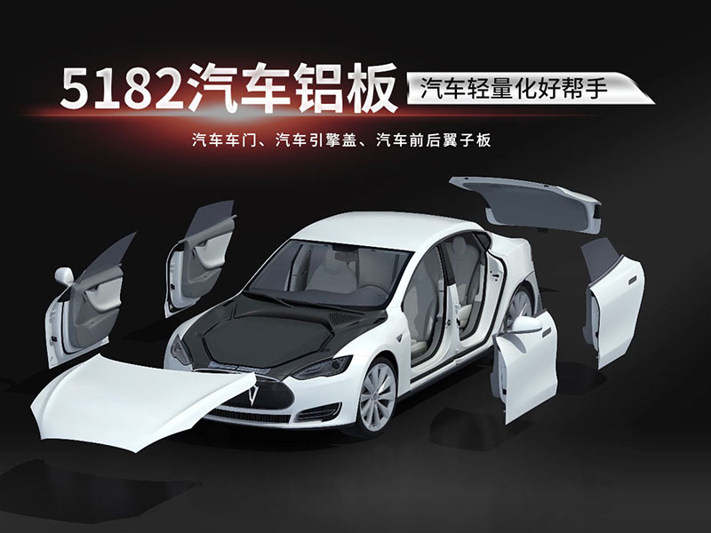 5182黄色软件大全性能优良_用途广