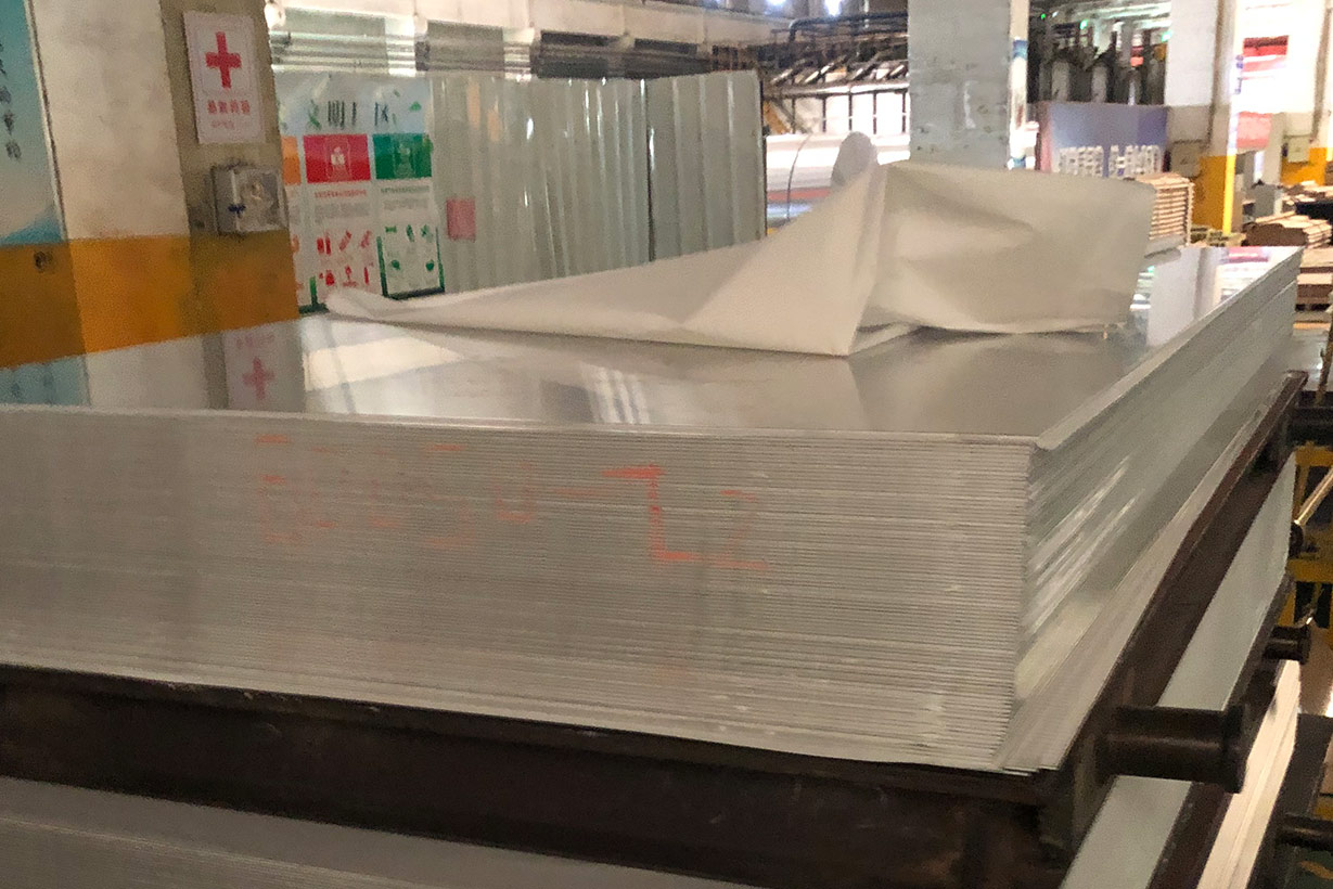 2A12黄色软件大全