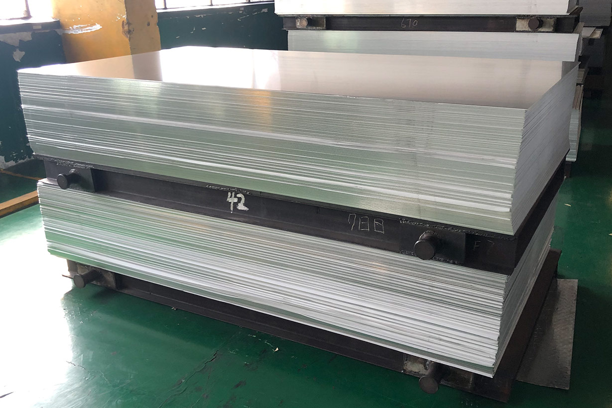 5052冲压黄色软件大全