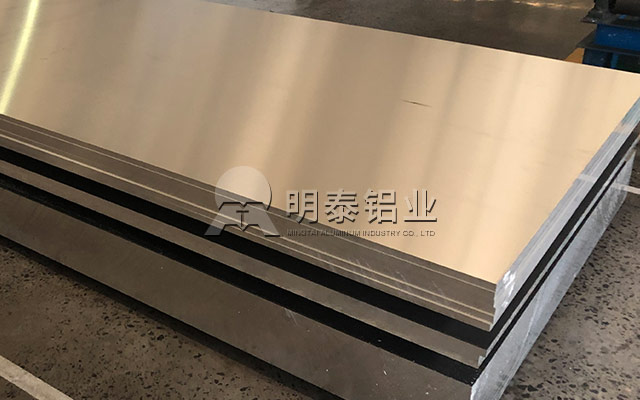 5754h111黄色软件大全_5754罐车铝合金板性能优良_价格优惠