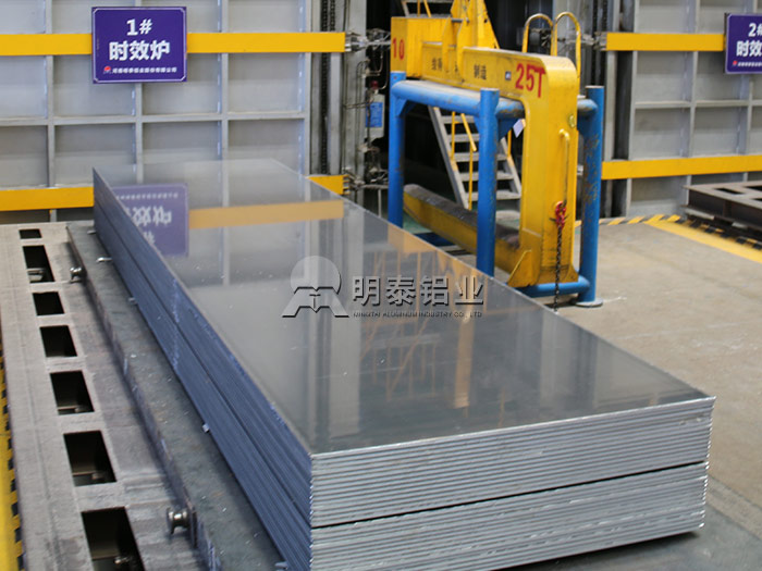 电子外壳_电器外壳5052-H24黄色软件大全