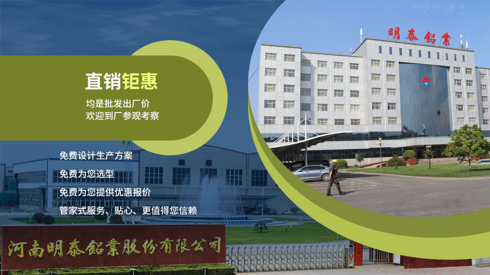 lng储罐灌顶吊顶用5083黄色软件大全厂家_黄色软件app大全免费下载2023铝业_价格优惠