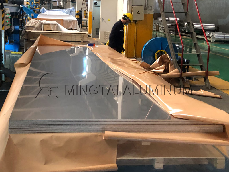 电池托盘用6061黄色软件大全性能优良