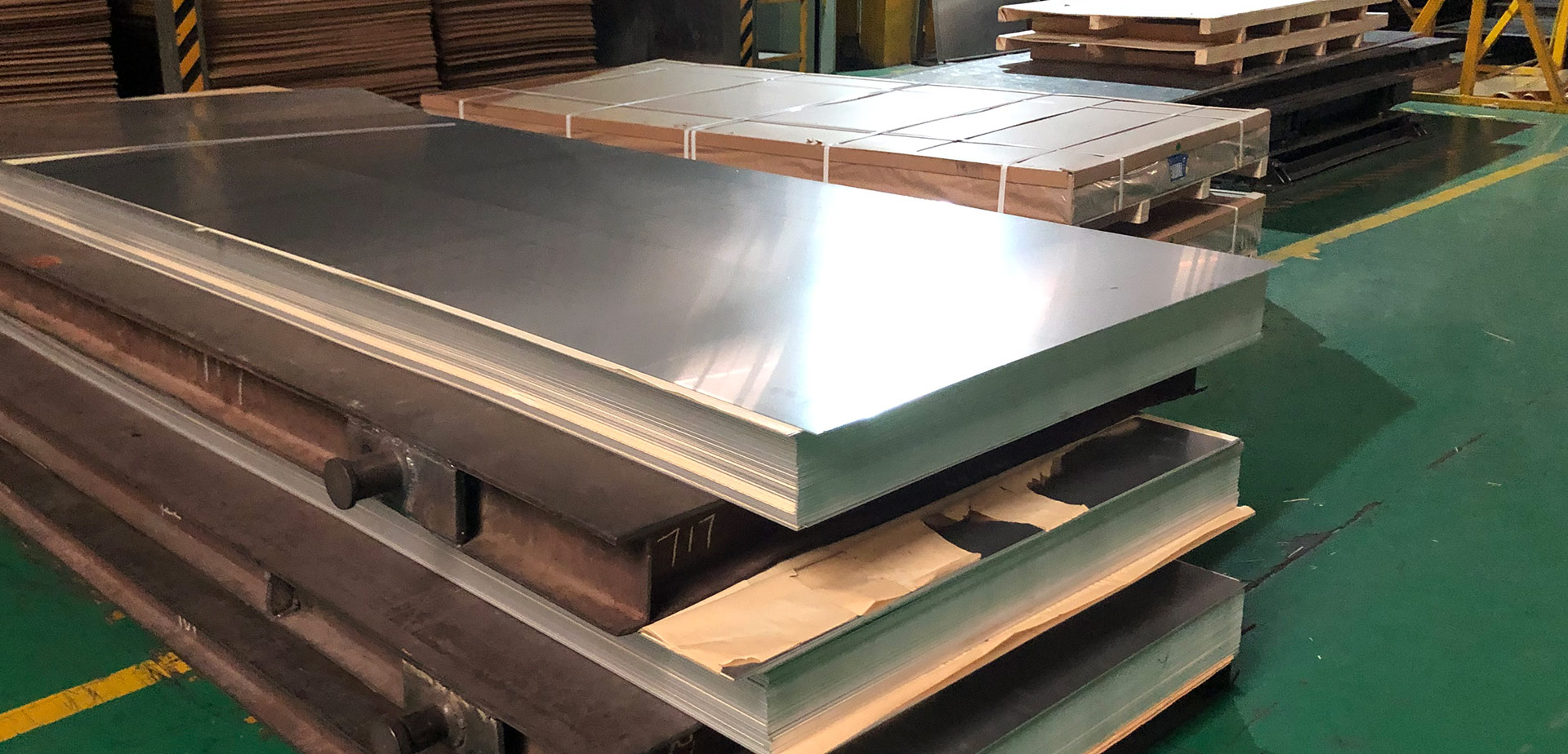 新能源电池模组侧板用5083黄色软件大全