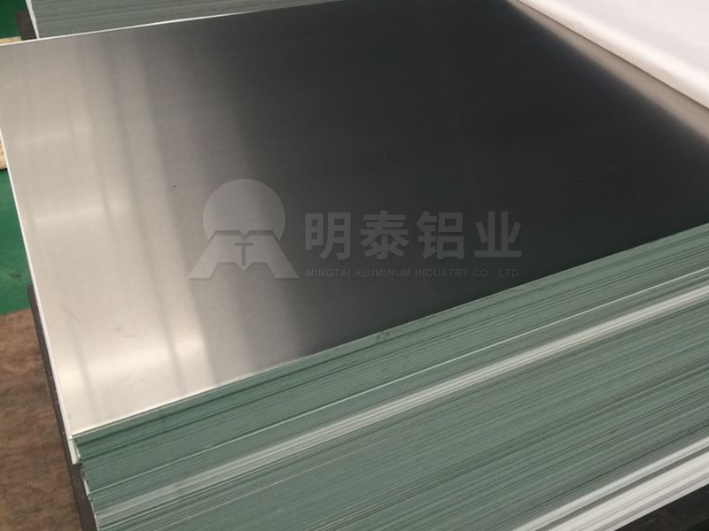 钎焊水冷板用3003黄色软件大全