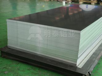 5182易拉罐拉环黄色软件大全