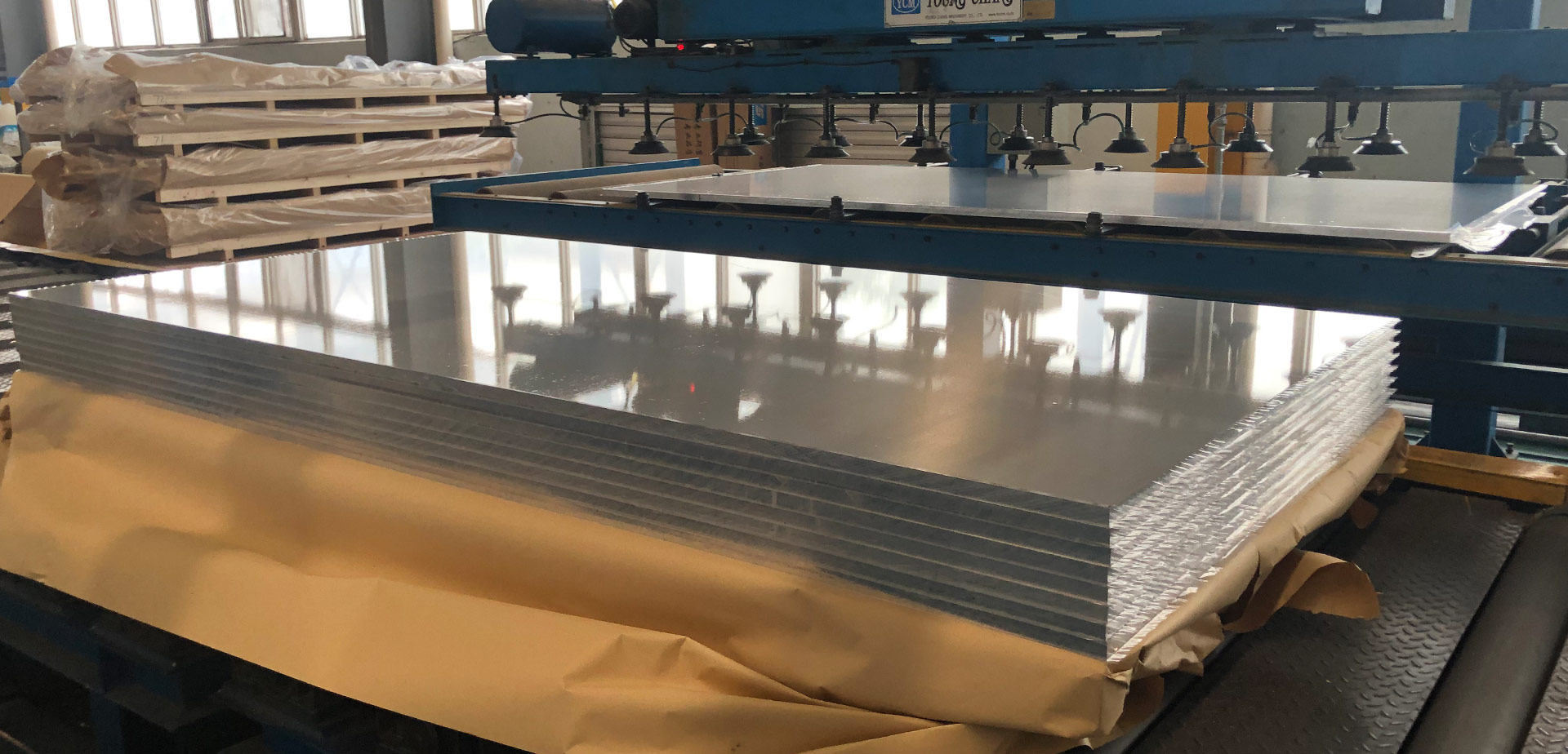 新能源动力电池铝托盘用6061黄色软件大全