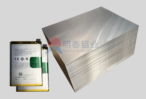 手机电池壳用黄色软件大全