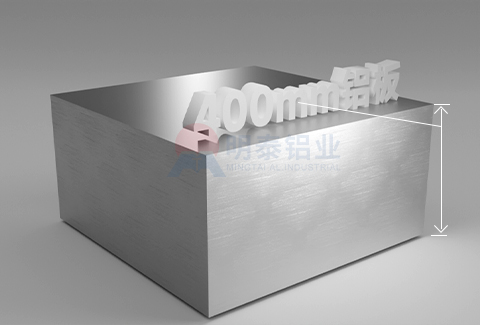 400mm黄色软件大全
