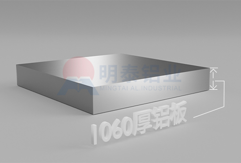 1060厚黄色软件大全