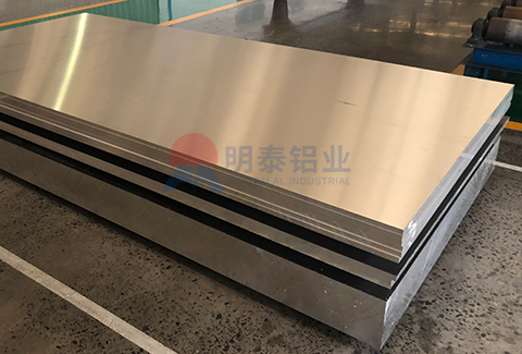 5052合金黄色软件大全
