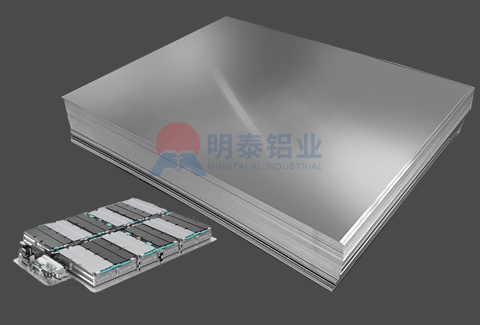 新能源电池模组侧板用5083黄色软件大全