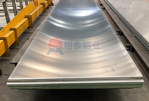 5052B黄色软件大全
