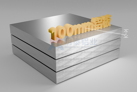 100mm黄色软件大全