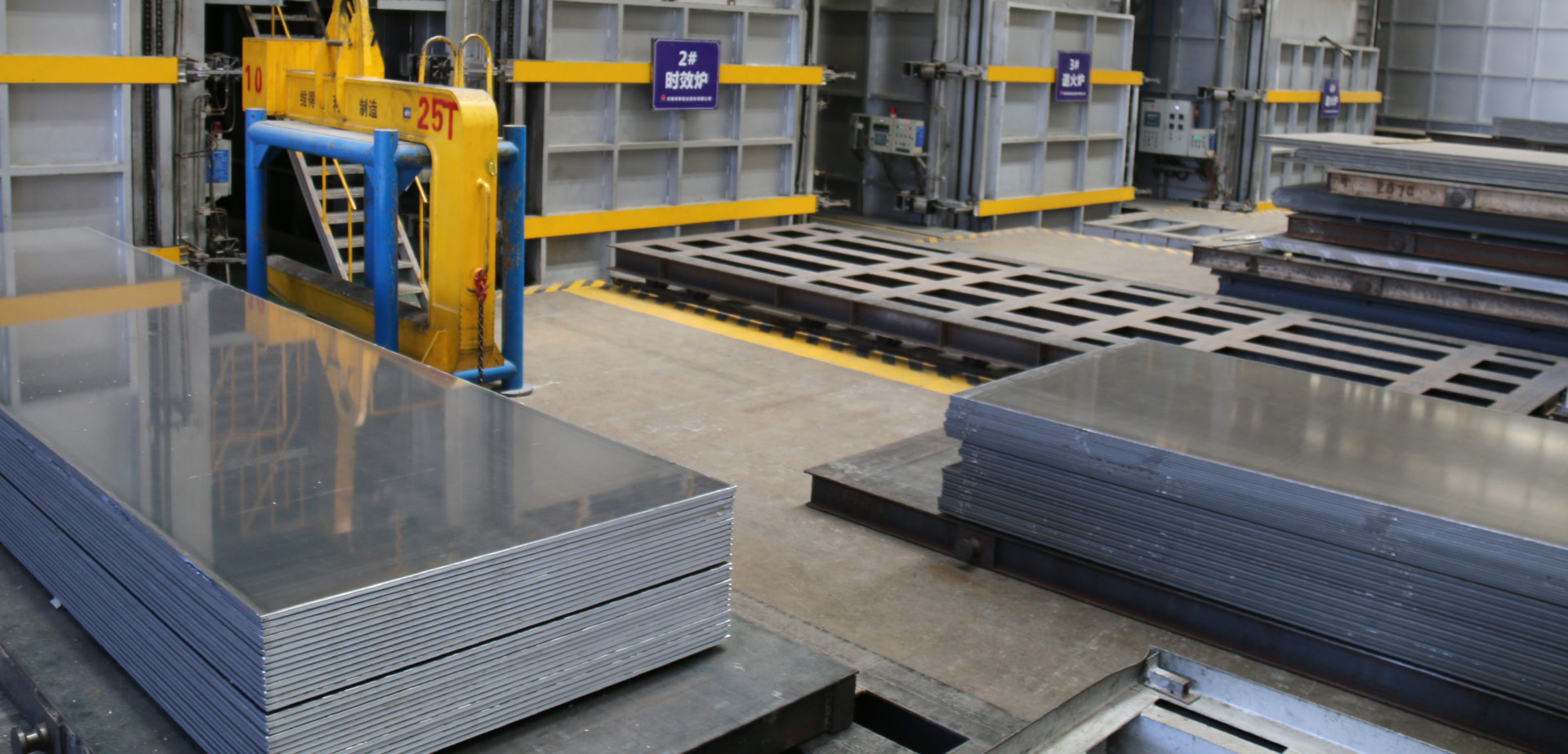 免费看黄软件/铝带规格尺寸